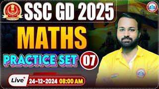 SSC GD 2025 | SSC GD Maths Practice Set 07 | Maths For SSC GD by Deepak Sir