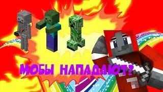 ПОЙМАЛ СВОИХ ЖЕРТВ В ПАУТИНУ! - SuperCraftBros