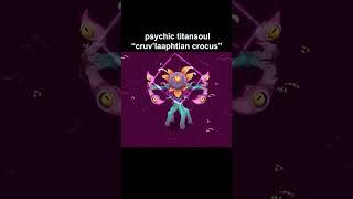 psychic island titansoul 
