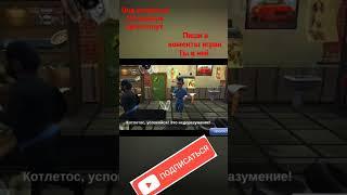 смешной момент из ИгРы БоРОдАЧ 3день рождения Иришки часть 3 .