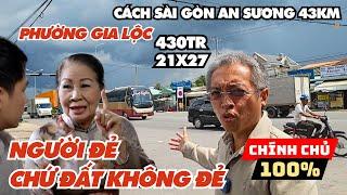 Tây Ninh: đất phường Gia Lộc thị xã Trảng Bàng rẻ bất ngờ giá 430tr mà 595m2 SHR ngang 21m