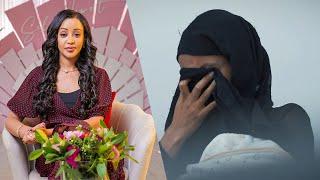 ኢትዮጵያ ውስጥ እየተካሄደ ያለ አደገኛ ወንጀል | ኢትዮጵያዊ ሁሉ ማየት ያለበት