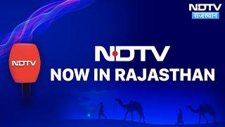 NDTV Launches New Channel In Rajasthan