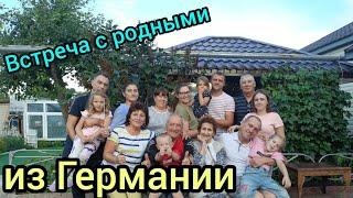 Родные из Германии у нас в гостях!Казахстан.Малиновка.Астана.лето 2024г.