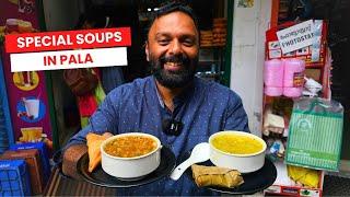 പാലായിൽ ഇതുപോലൊരു സൂപ്പുകട വേറെ ഇല്ല! Pala's most famous soup shop | Mutton soup and Hot n sour soup