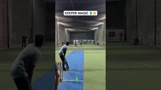 Keeper Rapid Magic At Cricket Field Spin Balls, Batsman Swing And Keeper Skills #cricket #shorts