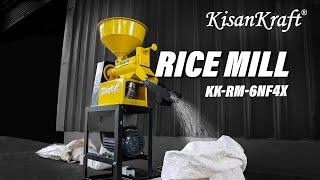 Rice Mill Machine | Mini Rice Mill KK-RM-6NF4X | KisanKraft