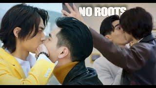 BL || Li Cheng & Teng Teng || No Roots [Humor]