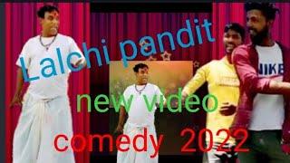 #new comedy videos 2022 #vishal Chauhan official