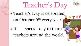 Essay on Teacher's Day | 10 Lines on Teacher's Day #teacher #teachersday #learnenglish #day #essay