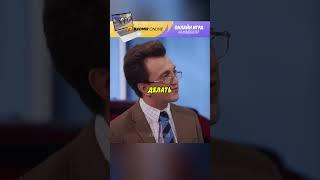 Придирчивый клиент на автомойке#азаматмусагалиев #смешноевидео #юмор #однаждывроссии #овр