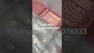 Banarasi tissue silk sari   #saree #boutique #silksaree #fashion #tamil #bollywood #handloom #shorts