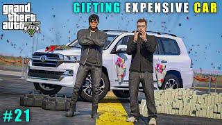 GTA 5 : GIFTING EXPENSIVE CAR TO SUNNY BHAI || GAMEPLAY #21