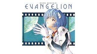 The Beast II (1996) | NEON GENESIS EVANGELION II (Original Soundtrack)