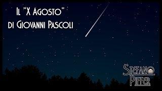 #cosediscuola - Il "X Agosto" di Giovanni Pascoli in tre minuti e mezzo