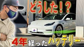 【祝100万回再生】モデル3とYの航続距離が激変したことに気がつきました！