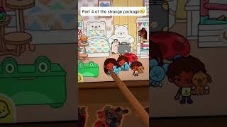 THE STRANGE PACKAGE||*WITH VOICE*|| Toca boca roleplay