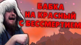 IVELKNOW НАГИБАЕТ НА МОНАХЕ МИФИК + WOW PVE PVP ДРУИД БАЛАНС WOW SHADOWLANDS ТОП МОМЕНТЫ С TWITCH