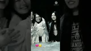 فيديو حزين جداً لدرجة ستبكي عند مشاهدتها تصميمي