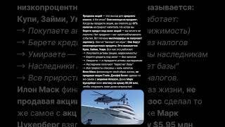 Как добиться такого эффекта? Смотрите в моём профиле вход в сообщество 1000х