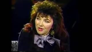 Kate Bush: Sexuality VS Sensuality, Creativity, Individuality & Self-Trust | Feminine Wisdom