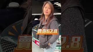 這個綠，你可以接受嗎?來看看泰泰推薦的輕休旅吧!! #隔壁泰泰 #合泰汽車 #中古車 #二手車 #Hyundai #Venue #fyp