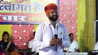 ना मांगु मे कुबेर का धन # ajay singh # maataji bhajan