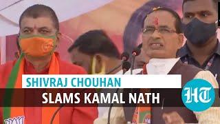 Watch: Shivraj Chouhan's fresh attack on Kamal Nath over 'item' remark