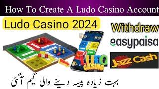 How To Create Ludo Casino Account | Ludo Casino Account Creation