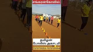 #tnusrb #ssc_2025 #rrb_2025 #exam #physical #police #training
