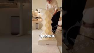 재택근무 집중력 200% 업! 종이 파티션