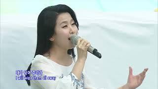 Love 1 - Praise Leader Rose Han