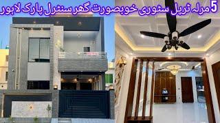 5 Marla Triple storey Beautiful Modern House For sale in Central Park Housing Society Lahore.