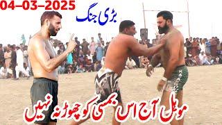 New Kabaddi Match 2025 | Javed Jatto | Taswwar Mohal Vs Indian Bamsi | Taswwar Mohal Kabaddi Match