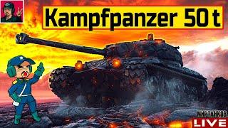  Kampfpanzer 50 t - ЗА БОНЫ В МАГАЗИНЕ НАТИСКА  Мир Танков