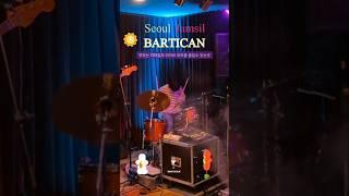 Drum Solo [Live Music Bar BARTICAN]