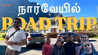 NORWAY Day 1: Kayalpatnam Friends meet in Scandinavia