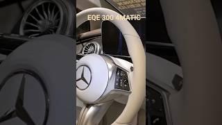 EQE 300 4MATIC 전시차량 구경