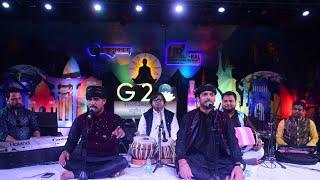 Nit Khair Manga | Mallick brother's | Nilesh and Nikesh Kumar Mallick | 2023 | Aligarh Mahotsav