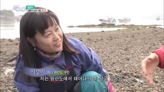 6시 내고향 - 서해안의 숨은 보석, 원산도 - 충남 보령.20161026