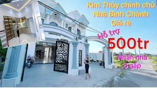 ️Kim Thủy nhà Bình Chánh giá rẻ 4,7x26m tặng nội thất trị giá 50tr!sổ Hồng đường ôtô sân trước sau