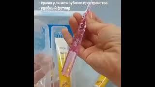 Обзор набора Оралкеар Атоми.