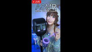 LIVE ASMR Relaxing With Me (6/17/2025)