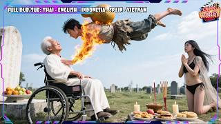 หมอเทวดาลงเขา เยี่ยมหลุมศพพ่อแม่ ถูกซีอีโอหญิงขวางทางคุกเข่าขอช่วยปู่ใกล้ตาย