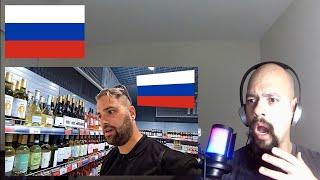 First Time Reacting to What do they sell in supermarkets in Russia (Despite the Sanctions)