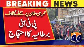 UK - PTI protest against attack on Imran Khan | Geo News