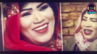 نادو لي حبي  انصاف مدني ▬ غنانا السمح - Gunana Al-Same7 _ Sudanese music