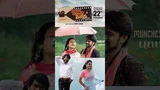 #manasunaaljadi #love #melody #lovestatus #trendingshorts #ytshorts #trending #best #romantic