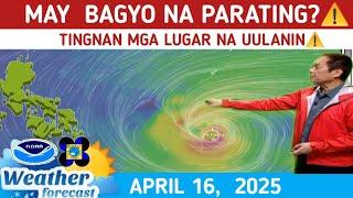 LAGAY NG PANAHON  NGAYONG ARAW️WEATHER UPDATE TODAY  April 12,  2025