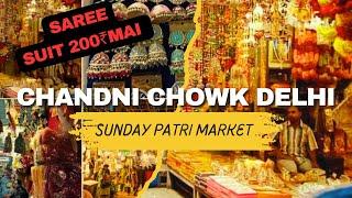 Chandni Chowk Market Delhi Sunday vlog Chandni Chowk Patri Market latest vlog #chandnichowk #youtube